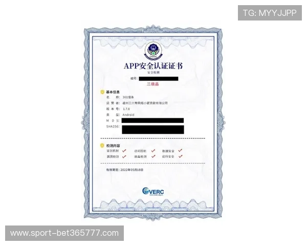 12BET在线地址2026官方认证最新登录安全指南