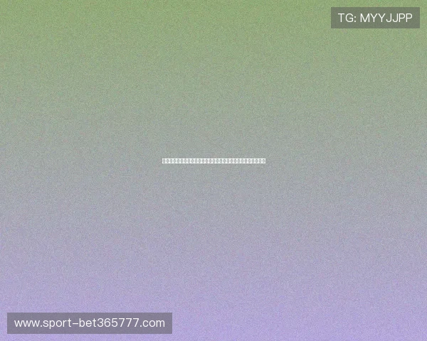 顶盛体育会员制度详解及权益介绍帮助用户充分利用会员专属福利